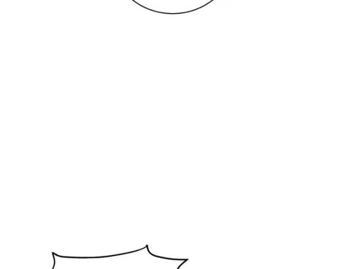 Mạt Nhật Thiên Hạ: Ta, Virus Quân Vương Chapter 108 - 43