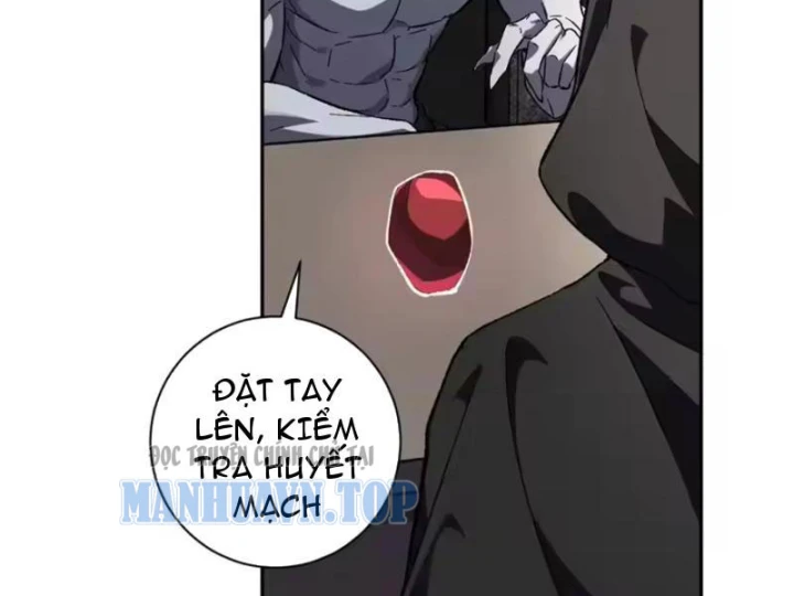 Mạt Nhật Thiên Hạ: Ta, Virus Quân Vương Chapter 108 - 106