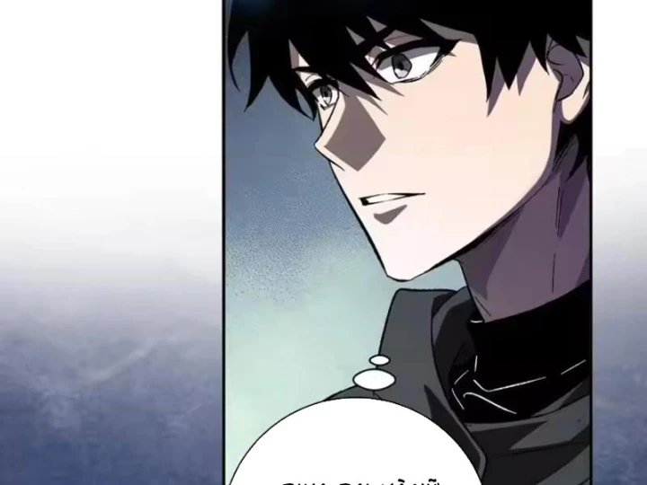 Mạt Nhật Thiên Hạ: Ta, Virus Quân Vương Chapter 108 - 123