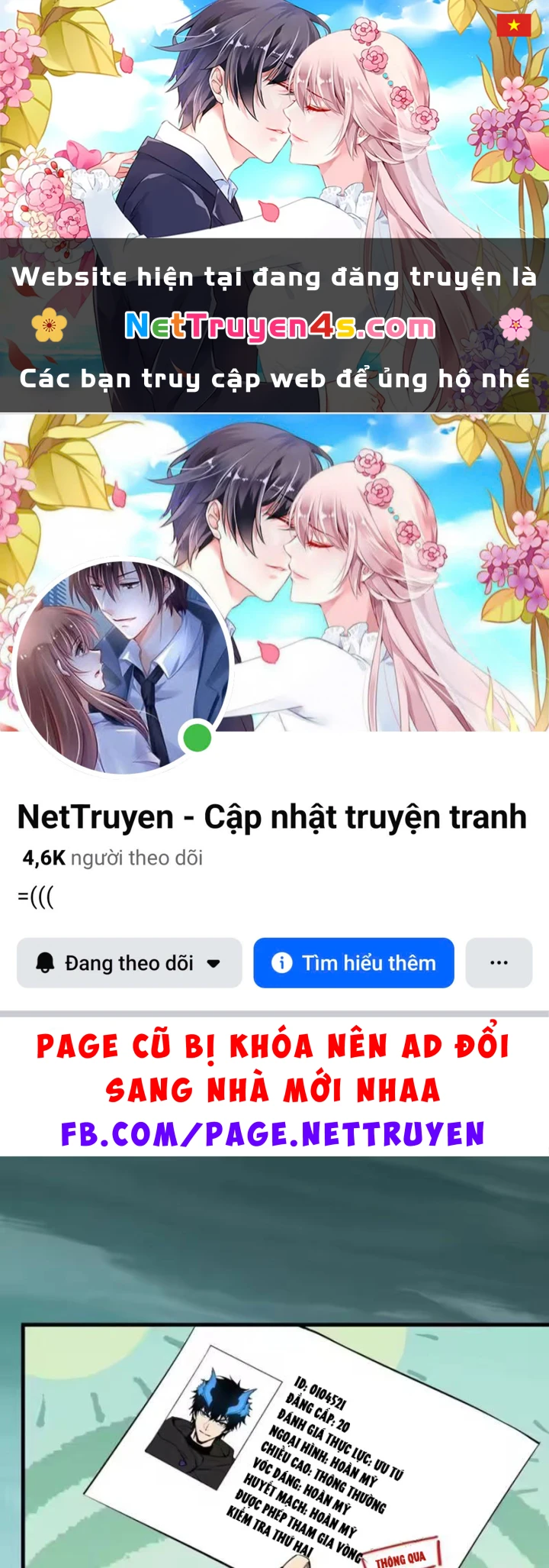 Mạt Nhật Thiên Hạ: Ta, Virus Quân Vương Chapter 109 - 1