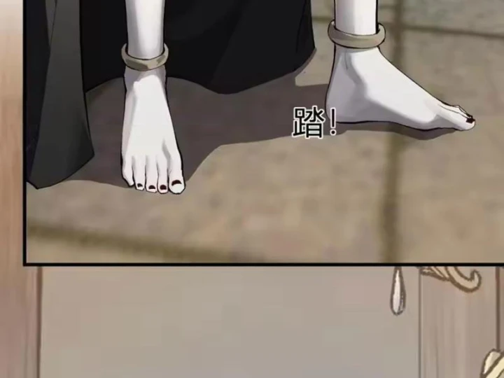 Mạt Nhật Thiên Hạ: Ta, Virus Quân Vương Chapter 109 - 34