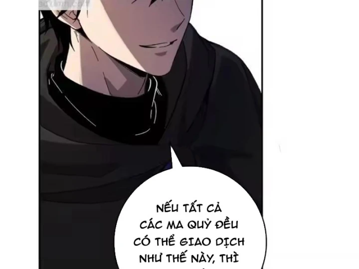 Mạt Nhật Thiên Hạ: Ta, Virus Quân Vương Chapter 109 - 76