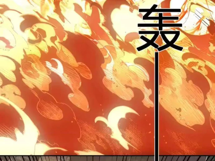 Mạt Nhật Thiên Hạ: Ta, Virus Quân Vương Chapter 109 - 110