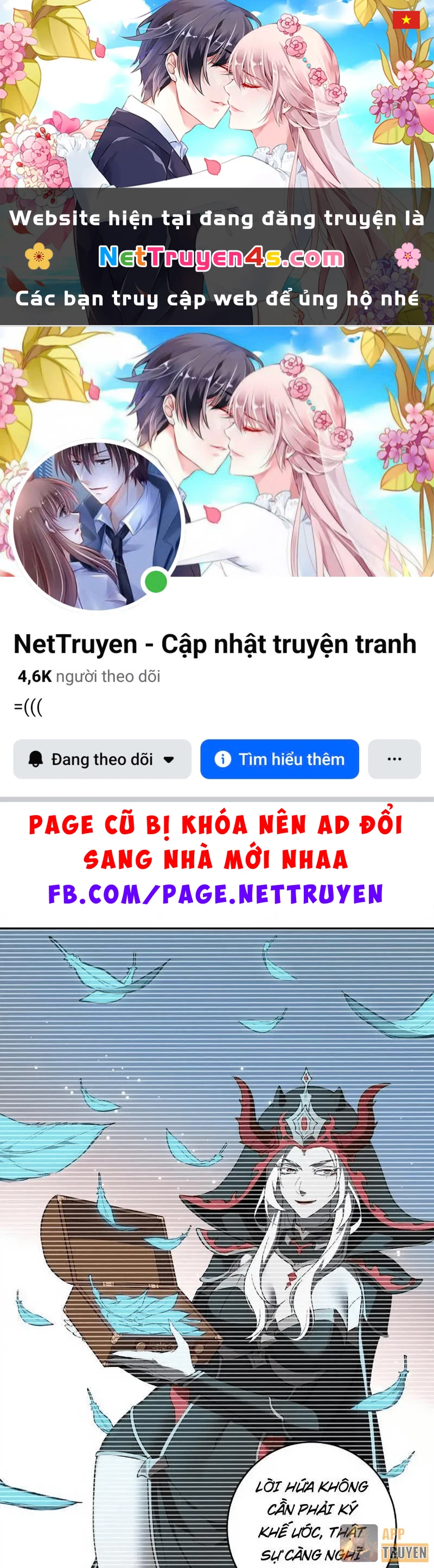 Mạt Nhật Thiên Hạ: Ta, Virus Quân Vương Chapter 110 - 1