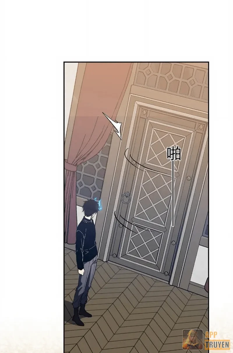 Mạt Nhật Thiên Hạ: Ta, Virus Quân Vương Chapter 110 - 16