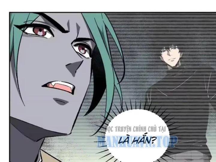 Mạt Nhật Thiên Hạ: Ta, Virus Quân Vương Chapter 111 - 16