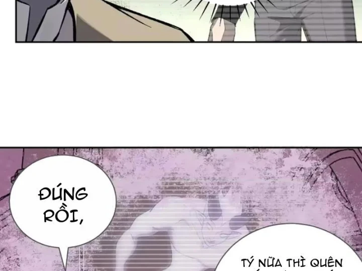 Mạt Nhật Thiên Hạ: Ta, Virus Quân Vương Chapter 111 - 17