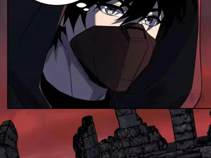 Mạt Nhật Thiên Hạ: Ta, Virus Quân Vương Chapter 111 - 95