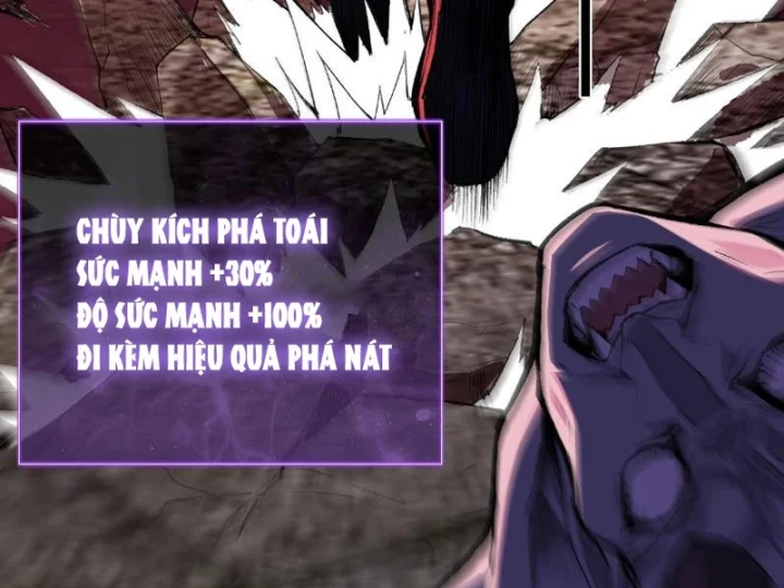 Mạt Nhật Thiên Hạ: Ta, Virus Quân Vương Chapter 112 - 13