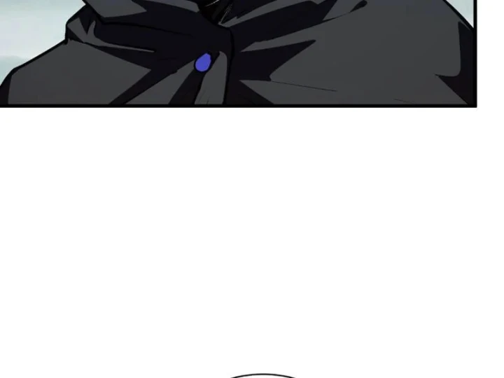 Mạt Nhật Thiên Hạ: Ta, Virus Quân Vương Chapter 112 - 78