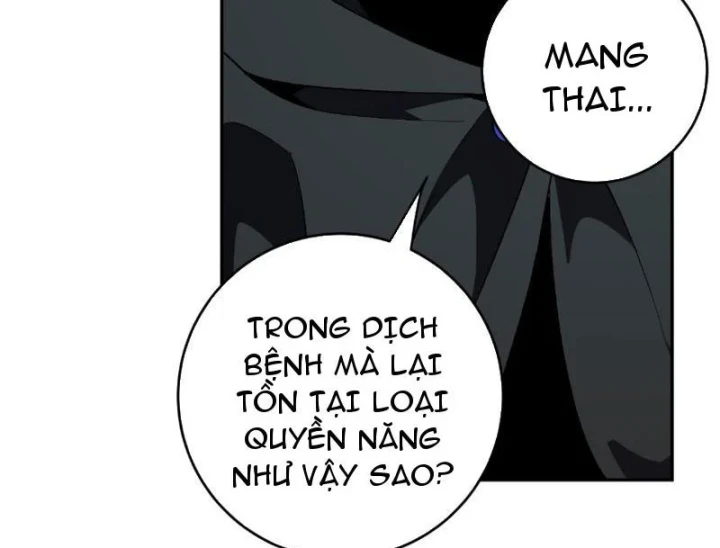 Mạt Nhật Thiên Hạ: Ta, Virus Quân Vương Chapter 113 - 70