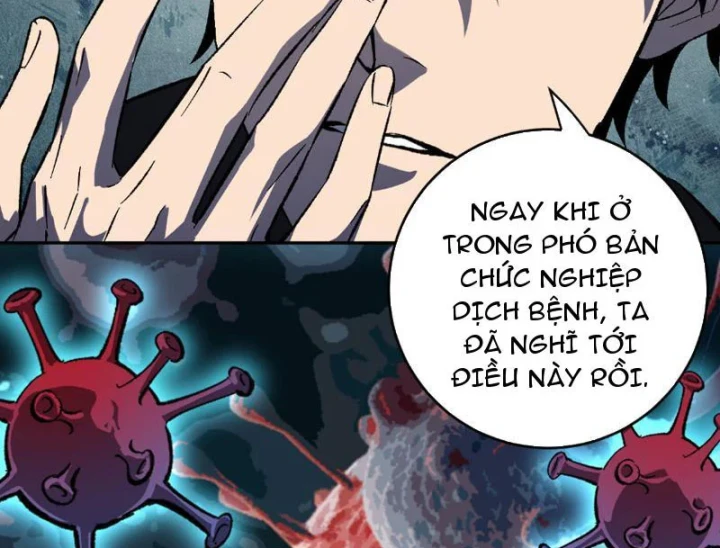 Mạt Nhật Thiên Hạ: Ta, Virus Quân Vương Chapter 113 - 72