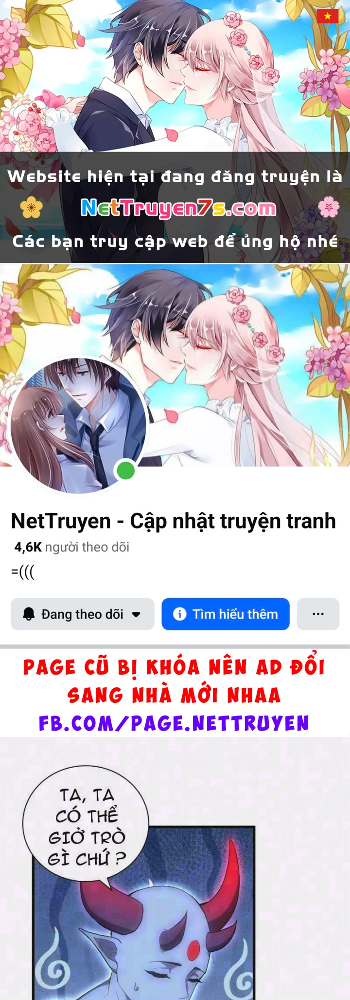 Mạt Nhật Thiên Hạ: Ta, Virus Quân Vương Chapter 114 - 1