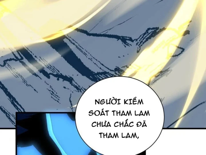 Mạt Nhật Thiên Hạ: Ta, Virus Quân Vương Chapter 114 - 26