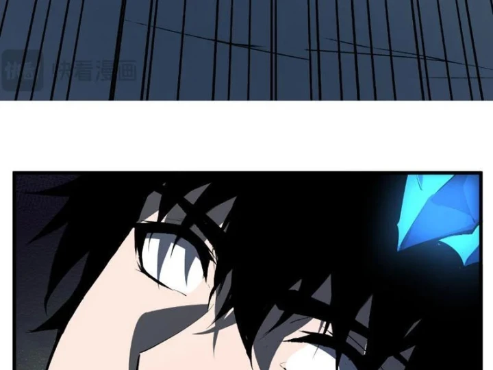 Mạt Nhật Thiên Hạ: Ta, Virus Quân Vương Chapter 114 - 67