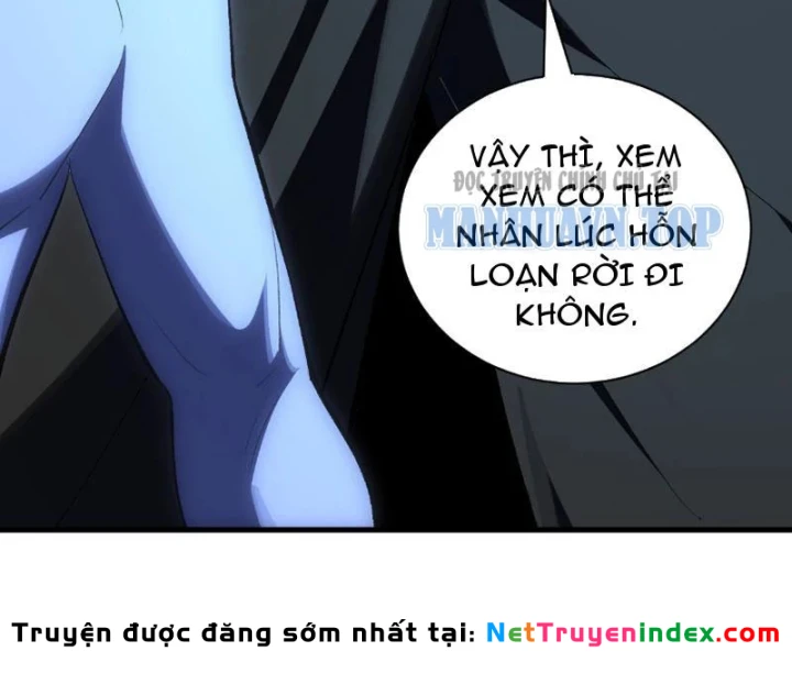 Mạt Nhật Thiên Hạ: Ta, Virus Quân Vương Chapter 114 - 110