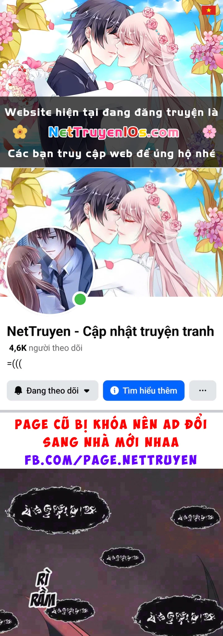 Mạt Nhật Thiên Hạ: Ta, Virus Quân Vương Chapter 116 - 1