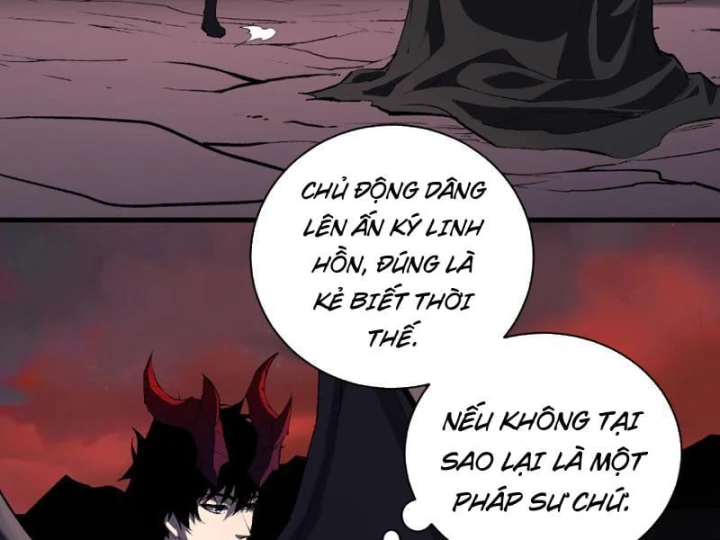 Mạt Nhật Thiên Hạ: Ta, Virus Quân Vương Chapter 116 - 52