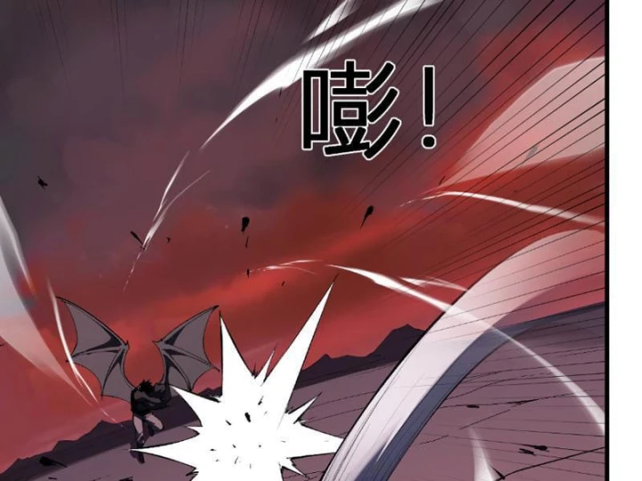 Mạt Nhật Thiên Hạ: Ta, Virus Quân Vương Chapter 116 - 72