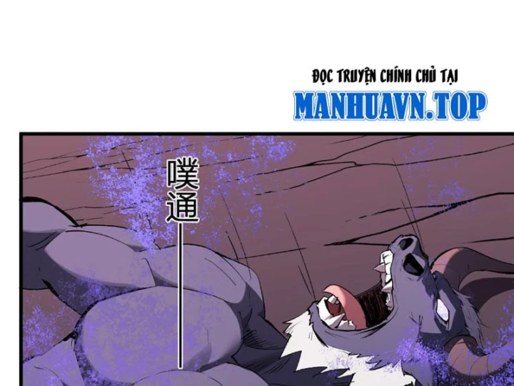 Mạt Nhật Thiên Hạ: Ta, Virus Quân Vương Chapter 116 - 79