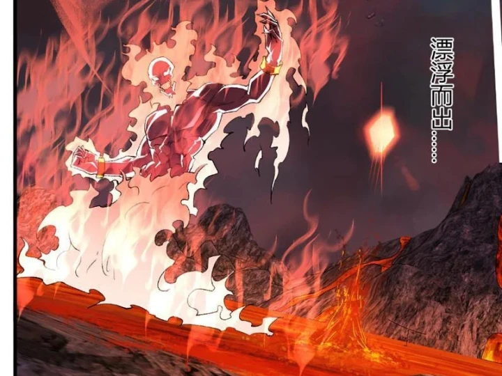 Mạt Nhật Thiên Hạ: Ta, Virus Quân Vương Chapter 117 - 9