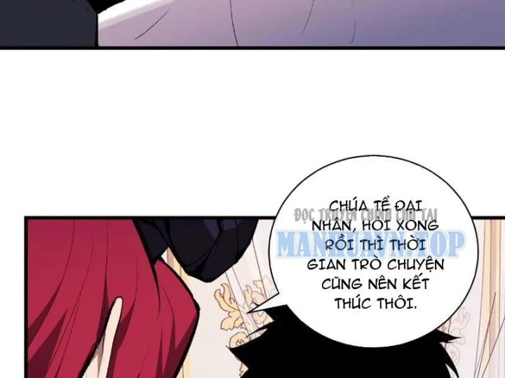 Mạt Nhật Thiên Hạ: Ta, Virus Quân Vương Chapter 117 - 76