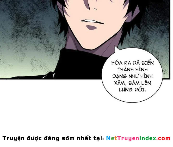 Mạt Nhật Thiên Hạ: Ta, Virus Quân Vương Chapter 117 - 117