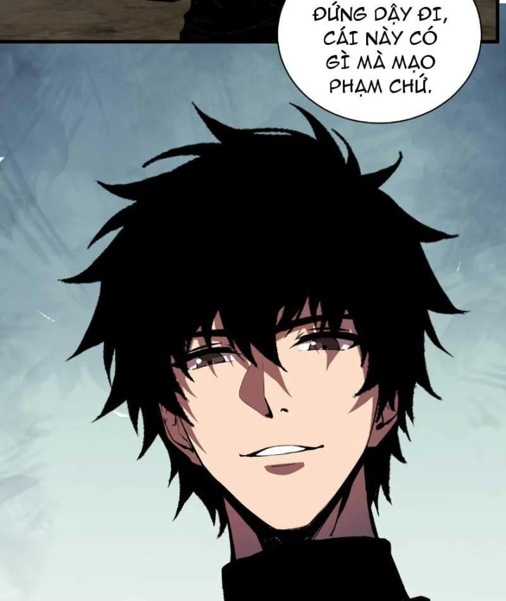 Mạt Nhật Thiên Hạ: Ta, Virus Quân Vương Chapter 118 - 24