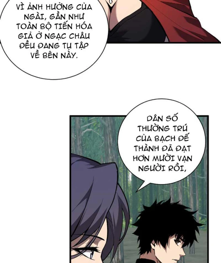 Mạt Nhật Thiên Hạ: Ta, Virus Quân Vương Chapter 118 - 45