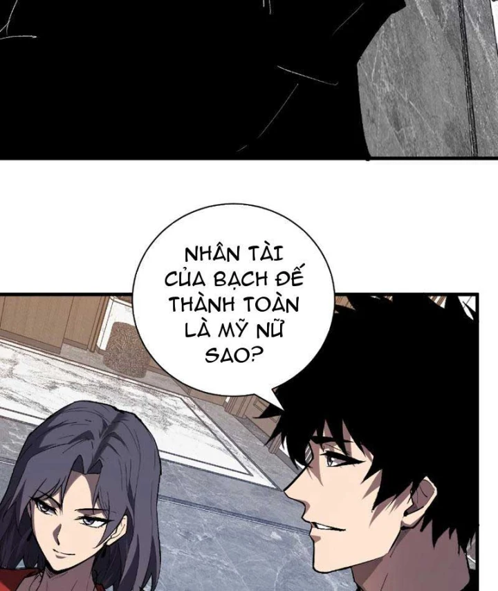 Mạt Nhật Thiên Hạ: Ta, Virus Quân Vương Chapter 118 - 63