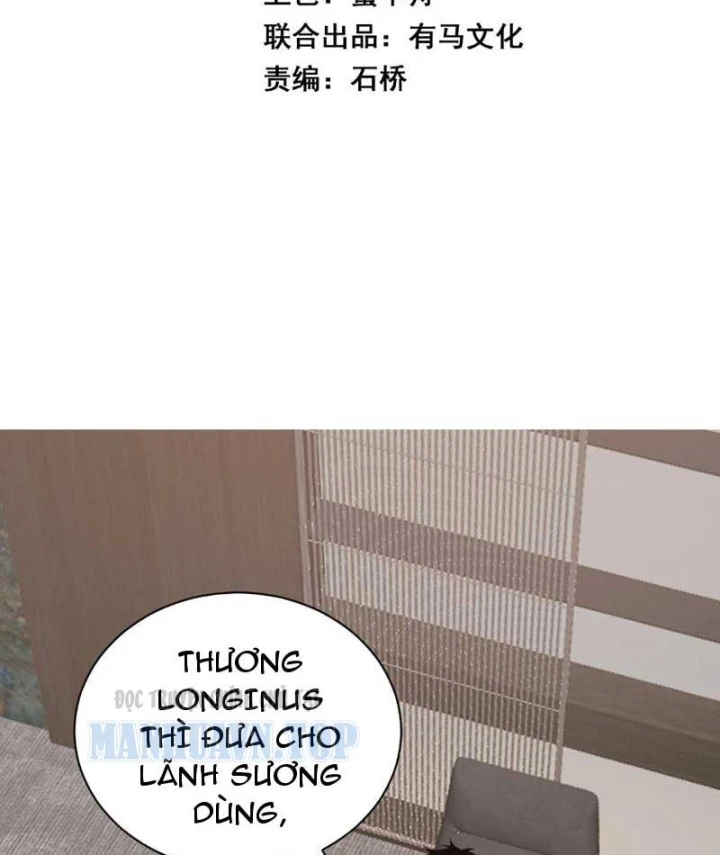 Mạt Nhật Thiên Hạ: Ta, Virus Quân Vương Chapter 119 - 3