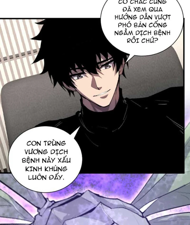 Mạt Nhật Thiên Hạ: Ta, Virus Quân Vương Chapter 119 - 7