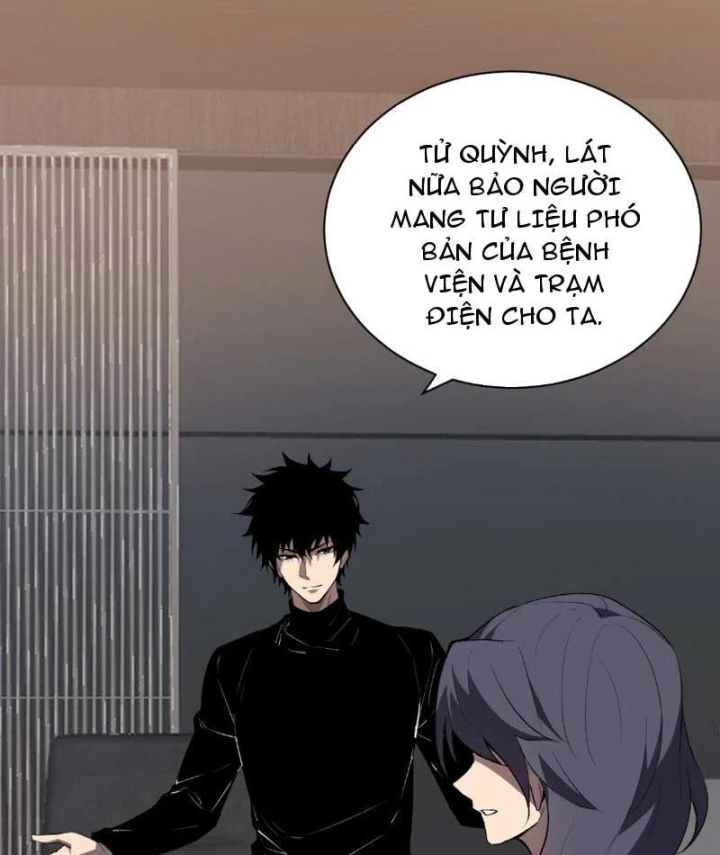 Mạt Nhật Thiên Hạ: Ta, Virus Quân Vương Chapter 119 - 20