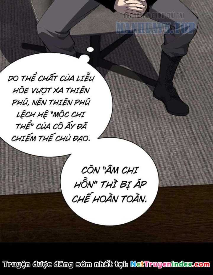 Mạt Nhật Thiên Hạ: Ta, Virus Quân Vương Chapter 119 - 34