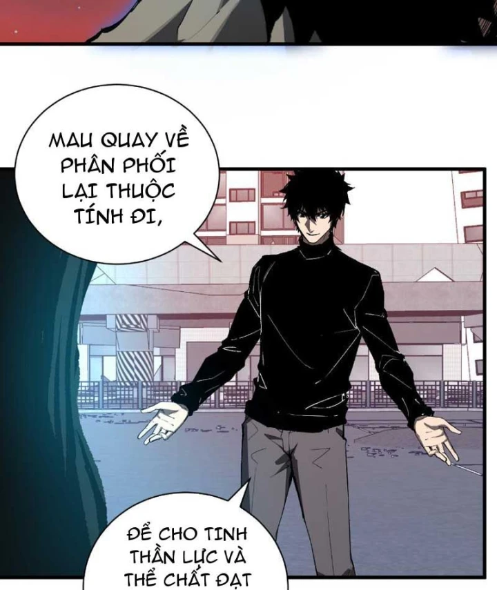Mạt Nhật Thiên Hạ: Ta, Virus Quân Vương Chapter 119 - 77