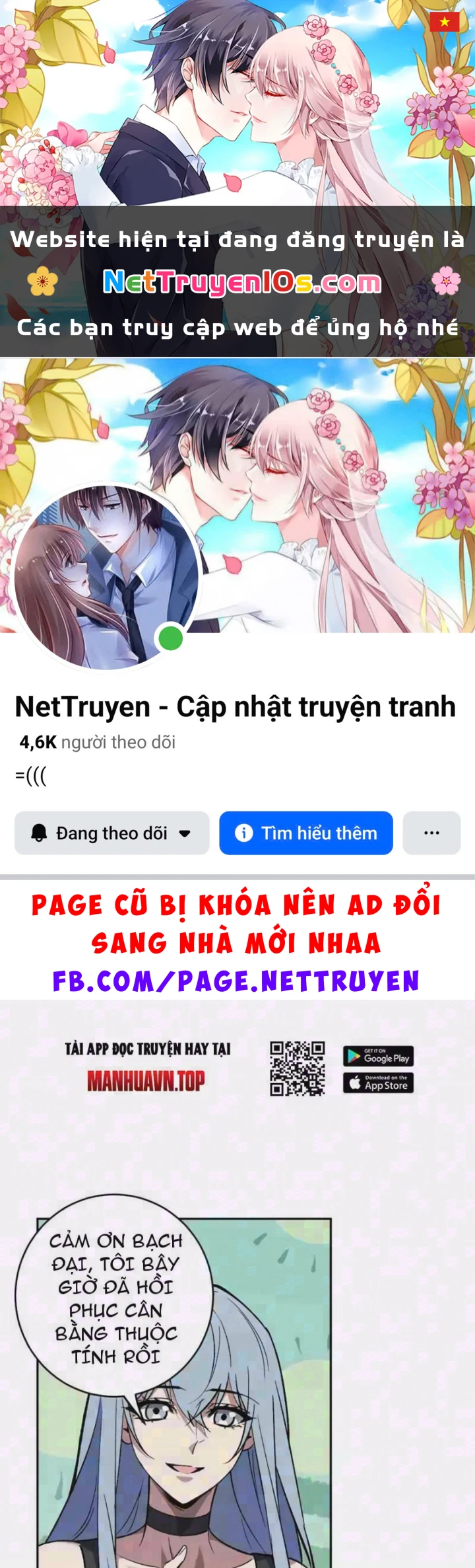 Mạt Nhật Thiên Hạ: Ta, Virus Quân Vương Chapter 120 - 1