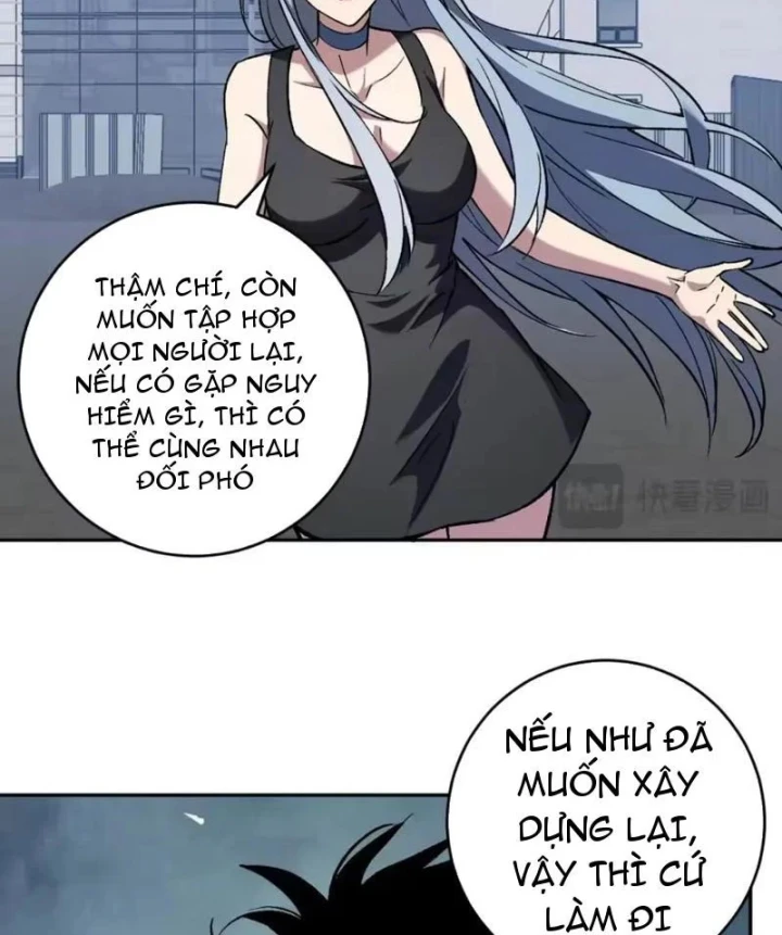 Mạt Nhật Thiên Hạ: Ta, Virus Quân Vương Chapter 120 - 12