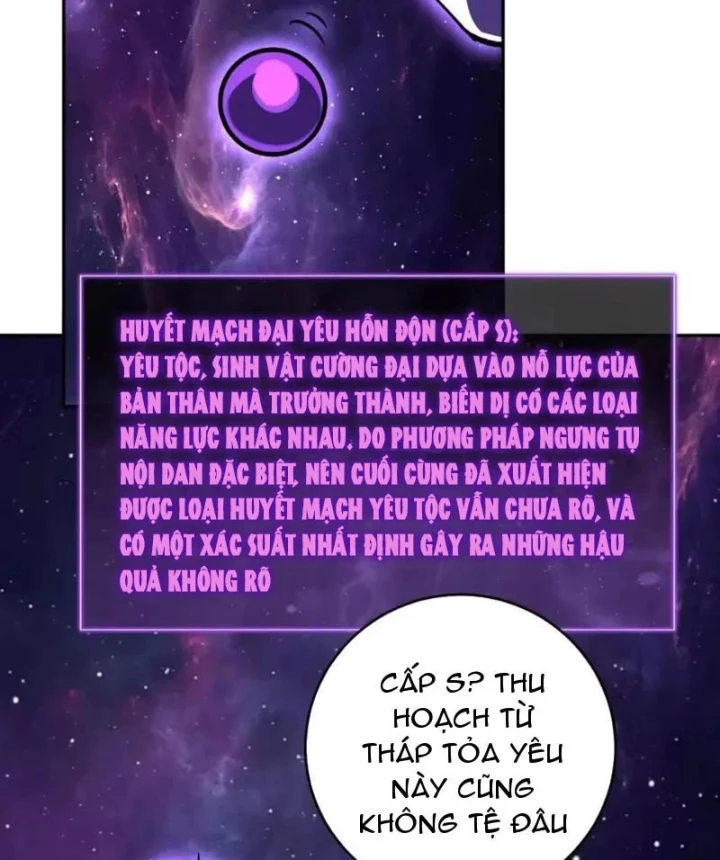 Mạt Nhật Thiên Hạ: Ta, Virus Quân Vương Chapter 120 - 19