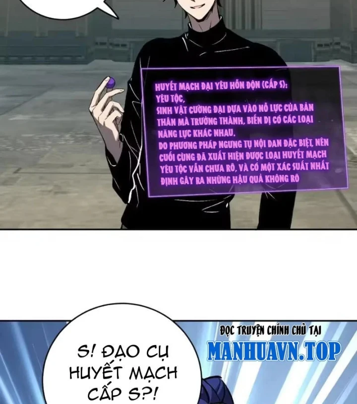 Mạt Nhật Thiên Hạ: Ta, Virus Quân Vương Chapter 120 - 51