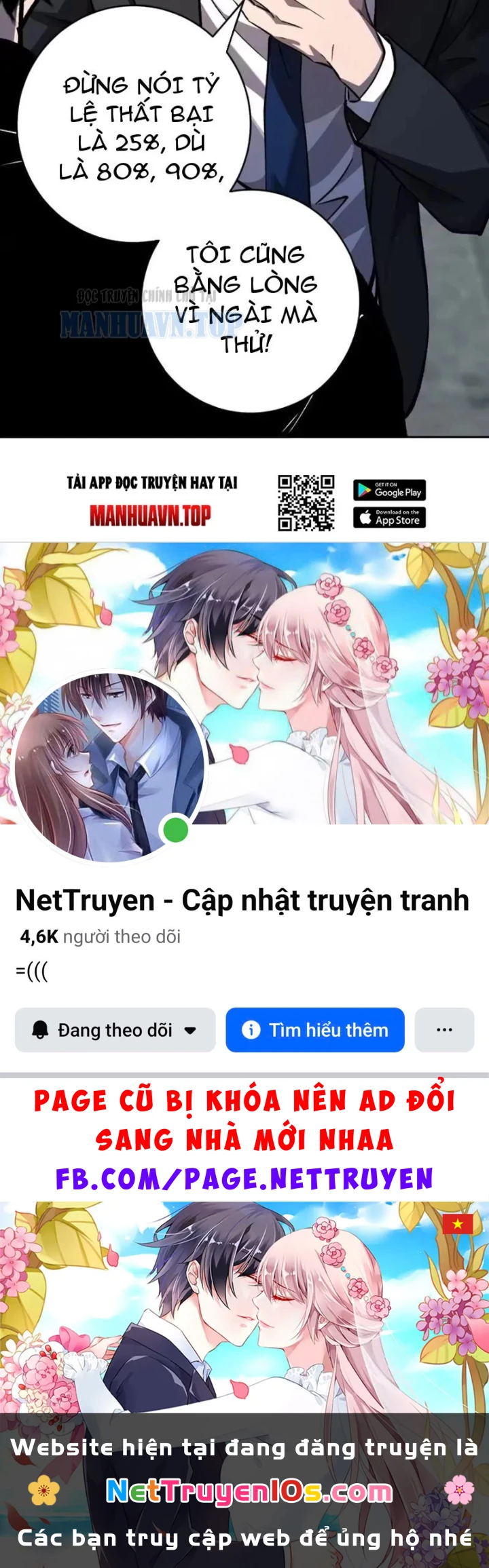 Mạt Nhật Thiên Hạ: Ta, Virus Quân Vương Chapter 120 - 83