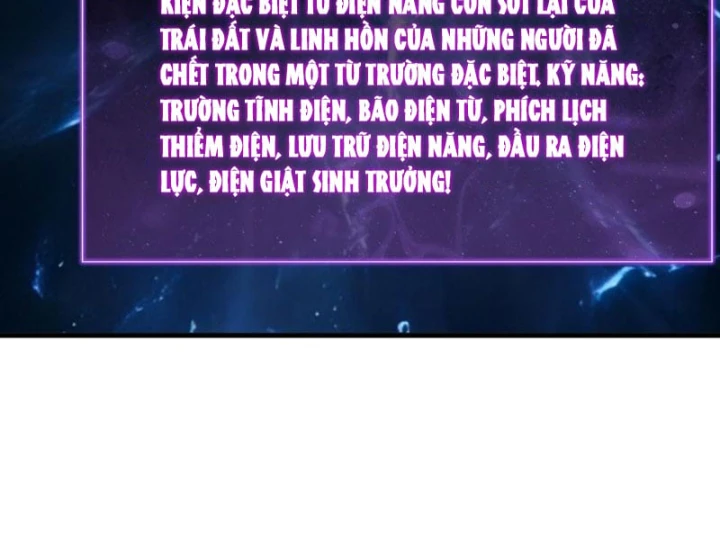 Mạt Nhật Thiên Hạ: Ta, Virus Quân Vương Chapter 122 - 18