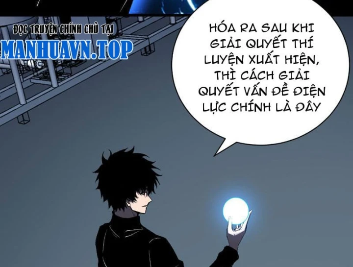 Mạt Nhật Thiên Hạ: Ta, Virus Quân Vương Chapter 122 - 92