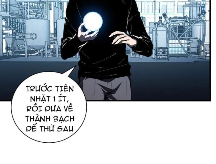 Mạt Nhật Thiên Hạ: Ta, Virus Quân Vương Chapter 122 - 95