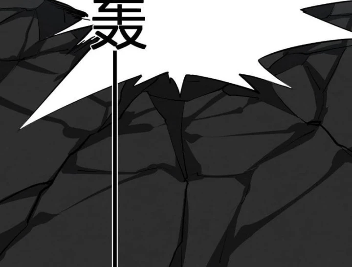 Mạt Nhật Thiên Hạ: Ta, Virus Quân Vương Chapter 122 - 127
