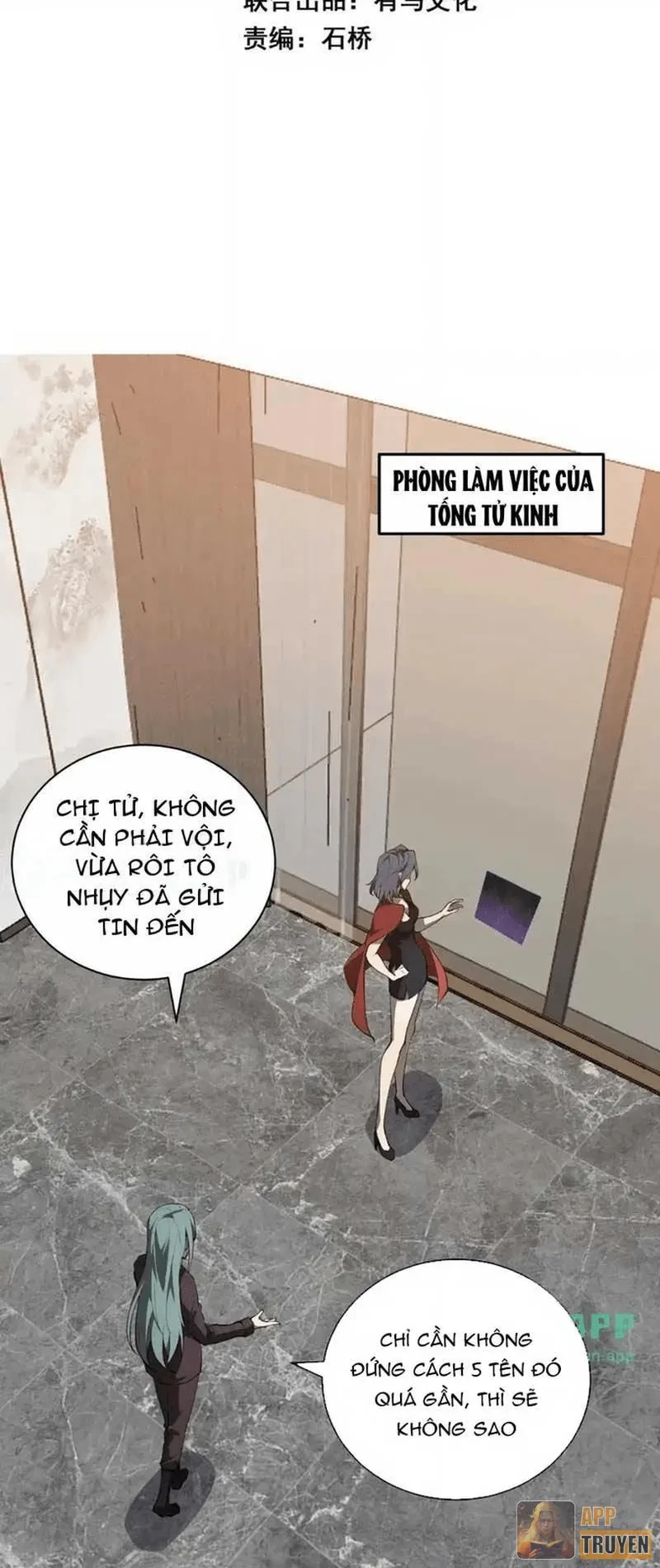 Mạt Nhật Thiên Hạ: Ta, Virus Quân Vương Chapter 125 - 2
