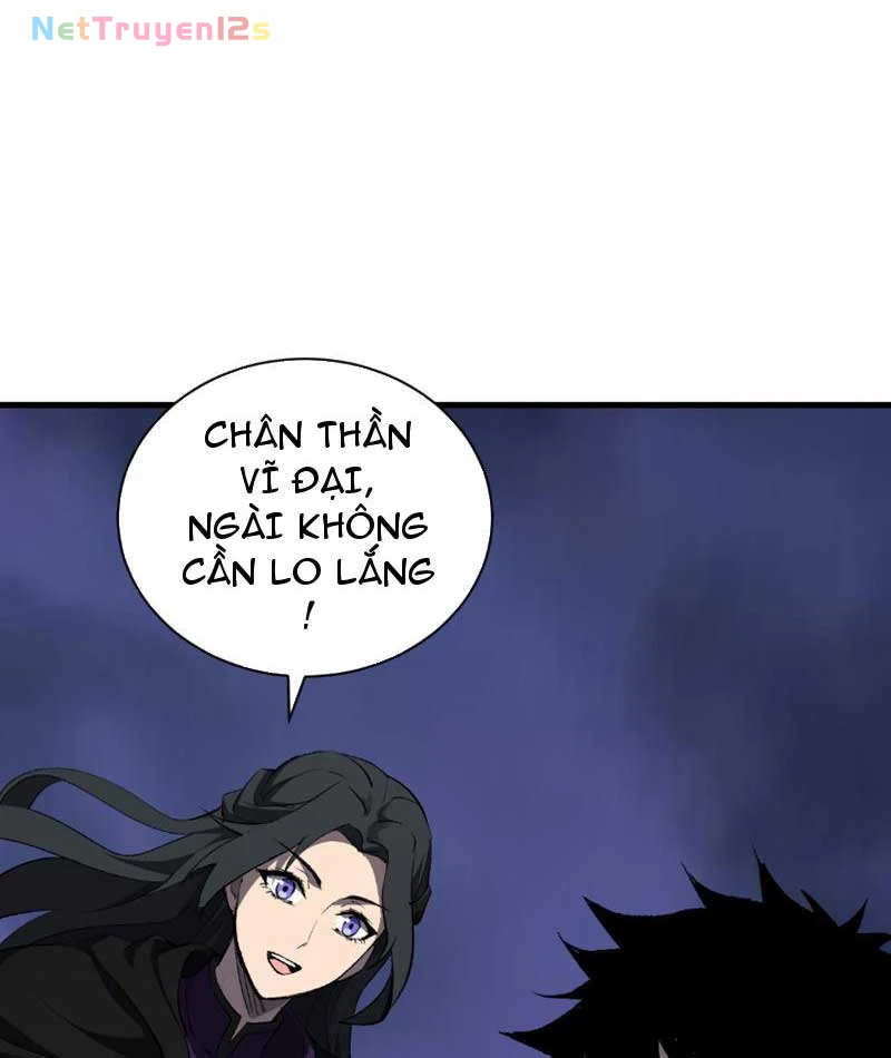 Mạt Nhật Thiên Hạ: Ta, Virus Quân Vương Chapter 126 - 81