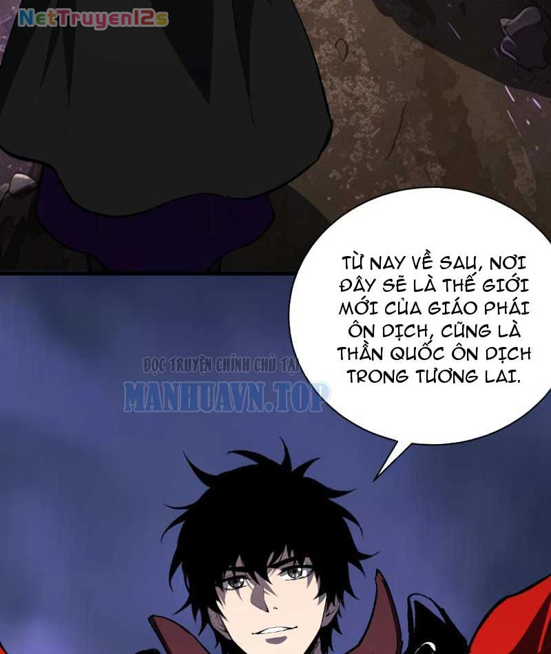Mạt Nhật Thiên Hạ: Ta, Virus Quân Vương Chapter 126 - 91