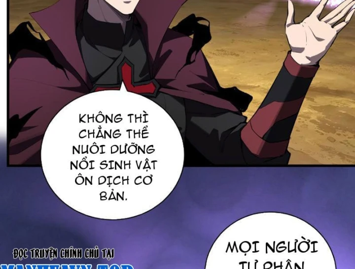 Mạt Nhật Thiên Hạ: Ta, Virus Quân Vương Chapter 127 - 8