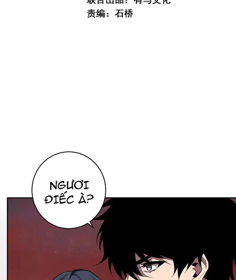 Mạt Nhật Thiên Hạ: Ta, Virus Quân Vương Chapter 71 - 3