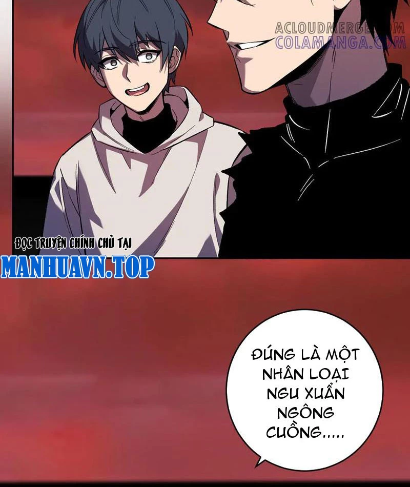 Mạt Nhật Thiên Hạ: Ta, Virus Quân Vương Chapter 71 - 4